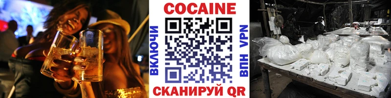 Купить МАРИХУАНА  A-PVP  Меф мяу мяу  Кокаин  Окуловка