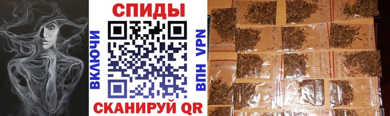 БУТИРАТ жидкий экстази  Купить закладки  Окуловка 