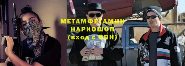 2c-b Зеленодольск