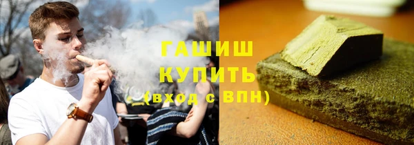 mdpv Зерноград