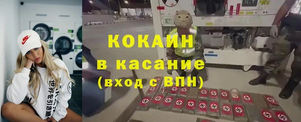 mdpv Зерноград