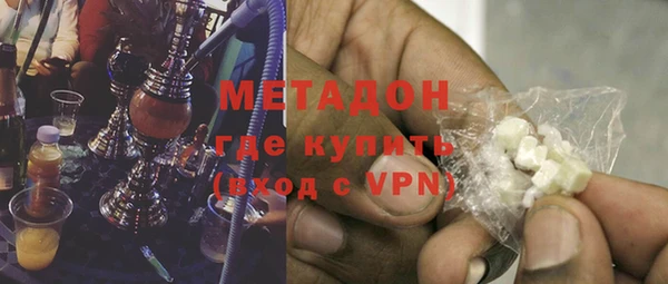 ешки Зеленокумск