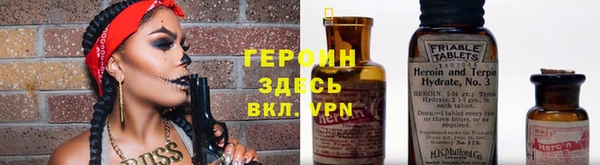 2c-b Зеленодольск