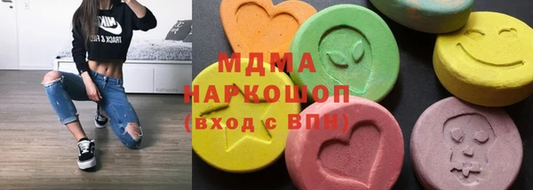 ешки Зеленокумск