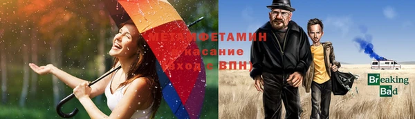 ешки Зеленокумск