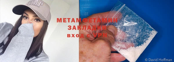 ешки Зеленокумск
