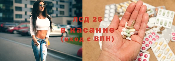 ешки Зеленокумск