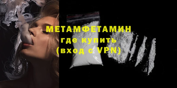ешки Зеленокумск