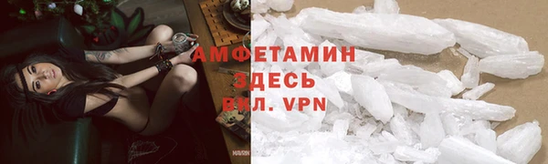 ешки Зеленокумск