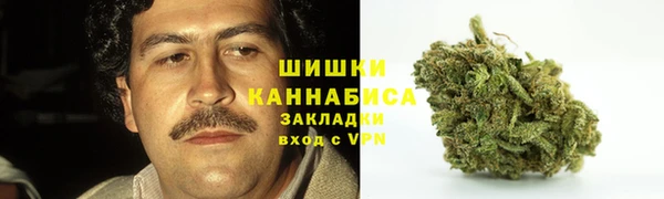 mdpv Зерноград