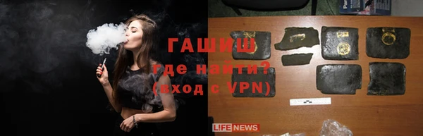 mdpv Зерноград