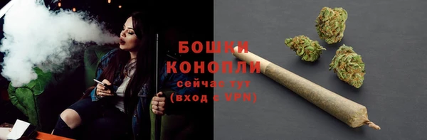 mdpv Зерноград