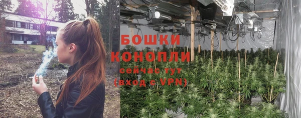 mdpv Зерноград
