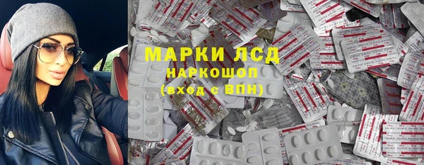 2c-b Зеленодольск