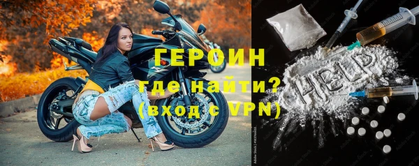 2c-b Зеленодольск