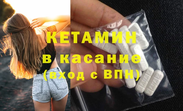 2c-b Зеленодольск