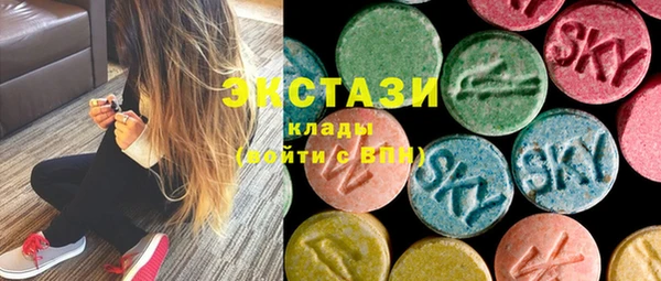 mdpv Зерноград