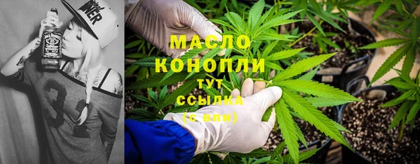 mdpv Зерноград