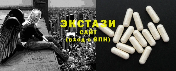 mdpv Зерноград