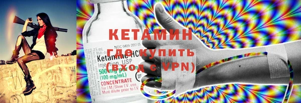 mdpv Зерноград