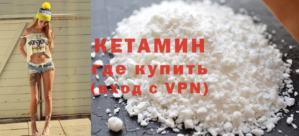 2c-b Зеленодольск