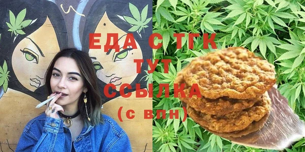2c-b Зеленодольск