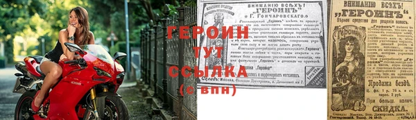 2c-b Зеленодольск