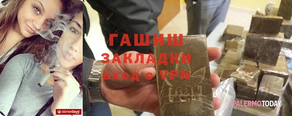 mdpv Зерноград