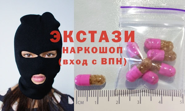 2c-b Зеленодольск
