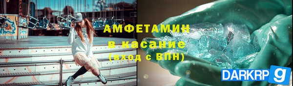 2c-b Зеленодольск