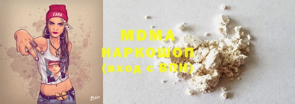 mdpv Зерноград